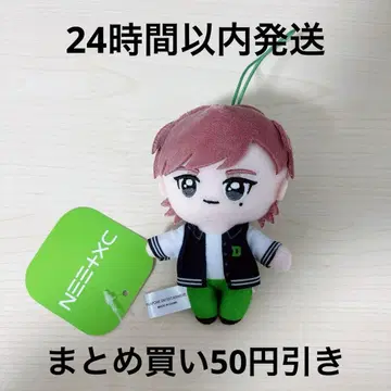 DXTEEN GIGO 한정판 마스코트 봉제 인형 테라오 코신