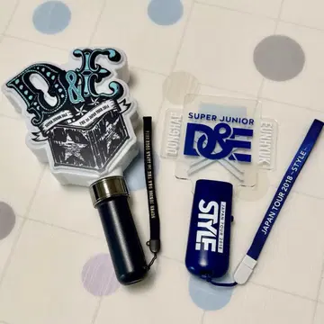 슈퍼주니어-D&E 응원봉