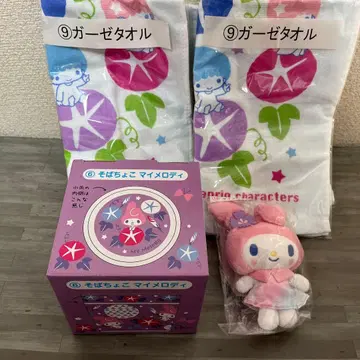 산리오 복권 마이멜로디 세트