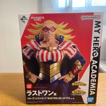 나의 히어로 아카데미아 제일복권 정의의 형태 라스트 원상