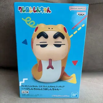 짱구는 못말려(크레용 신짱) 코스프레 피규어 (뱀짱구)