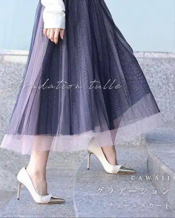 새상품 cawaii 샤샤 스커트 스커트 네이비 카와이