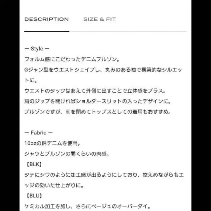 2번째 상품 이미지