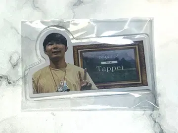 cacao 탓페이 respect 아크릴 배지