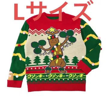 포켓몬 센터 크리스마스 스웨터 우소키 L 사이즈