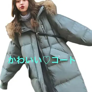 새상품급 귀여운 퍼 포함 여성용 자켓 사이즈 XL