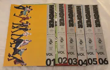 히프노시스 마이크 힙스터 뉴스레터 vol01~06