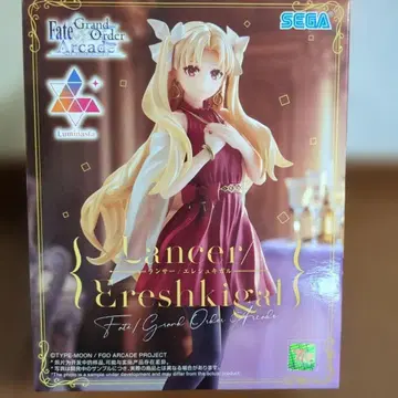 [ 미개봉 ] Fate/Grand Order 에레쉬키갈 피규어