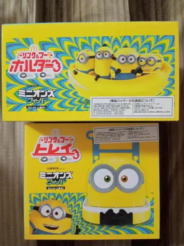 [ 한정판 미개봉 새상품 ] 미니언즈 드링크 & 후드 트레이/홀더 세트