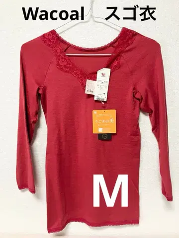 새상품 와코루 스고이 우고키노비 레드 빨간색