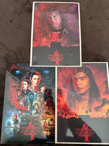 기묘한 이야기 포스터 컬렉션 세트