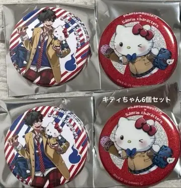 팬텀 버스터즈 파보테리아 산리오 콜라보 캔뱃지