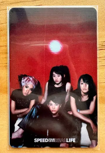 [ 미사용 ] SPEED 전화 카드 2장 세트 50도수