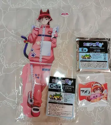 마계의 살인마! 이루마 군 카미애니 복권 오페라 빅 아크릴 스탠드