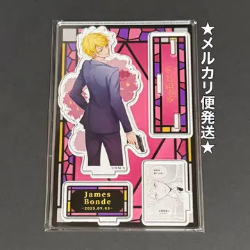 유국의 모리아티 생일 명장면 디오라마 피규어 제임스 본드