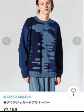 tk.TAKEO KIKUCHI 그라데이션 니트 M