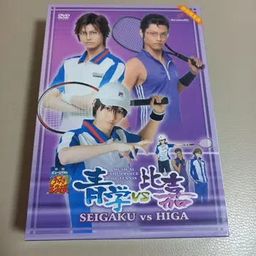 테니뮤 2nd 히가 DVD 최초 한정판