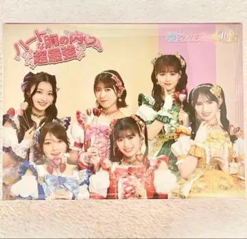 초 도키메키 선전부 초최강 mu-mo반