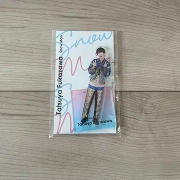 후카사와 타츠야 아크릴 스탠드