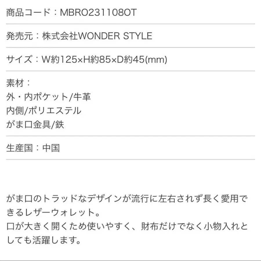 2번째 상품 이미지