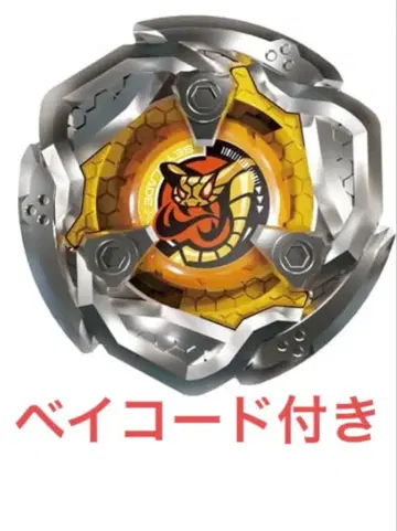 베이블레이드 x 바이퍼테일 셀렉트 바이퍼테일 3-80HN