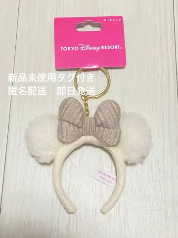 [ 택 포함 미사용 새상품 ] 키체인 보아 머리띠 복슬복슬 스트랩