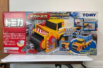 토미카 빅토미카 정리 로더