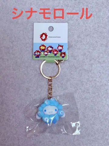 오사카 간사이 엑스포 산리오 미야쿠미야쿠 키링 파스텔 시나모롤