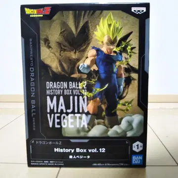 드래곤볼 Z Majin Vegeta 피규어