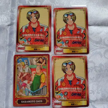 슈에이샤 코믹 페스티벌 사카모토 데이즈 아사쿠라 신 scf 카드 혜택