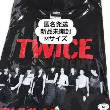 TWICE THIS IS FOR ENEMY 티셔츠