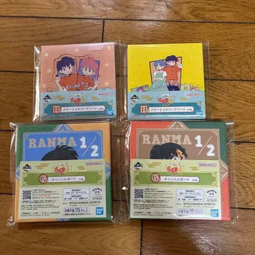 란마 1/2 제일복권 묶음 판매 4점