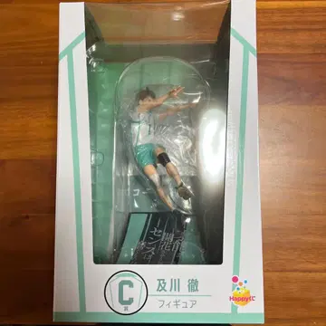 Happy 복권 하이큐 C상 오이카와 토오루 피규어