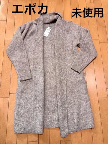 에포카 니트 롱 가디건 베이지 미사용 프리 사이즈