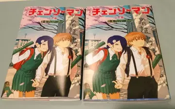 체인소 맨 영화 입장객 특전 2장 세트