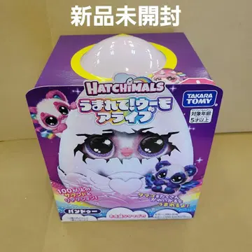 [ 미개봉 새상품 ] 태어나줘! 우모 얼라이브 판두 타카라토미