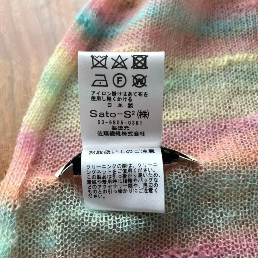 7번째 상품 이미지