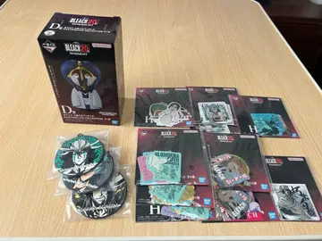 BLEACH 제일복권 D상 쿠로사키 이치고 소품함 피규어 덤 포함