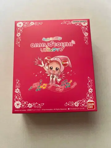 오쟈마녀 도레미 리듬탭