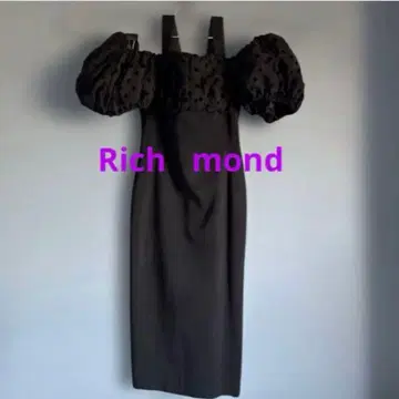 리치몬드 블랙 포멀 원피스