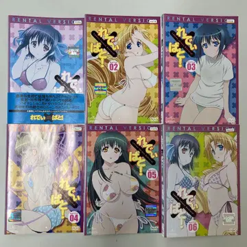 레디 x 배틀! DVD 전6권 전권 세트 렌탈