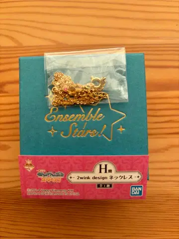 앙상블 스타즈! 제일복권 목걸이 2wink
