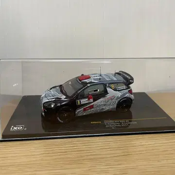 ixo WRC CITROEN DS3 #8