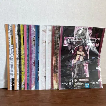 데스노트 제일복권 F상 클리어 포스터