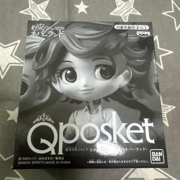 약속의 네버랜드 qposket