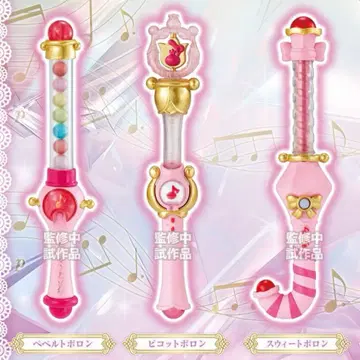 오쟈마녀 도레미 도레미 해피 럭키 폴로 컬렉션 가챠