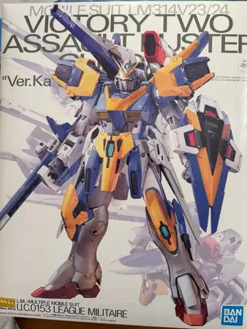 반다이 기동전사 V 건담 MG 1/100 V2 어설트 버스터 건담 -