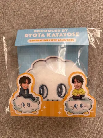 제너레이션즈 카타요세 료타 백참