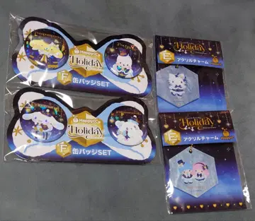 산리오 해피 복권 4세트