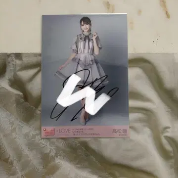 이코러브 아노코 컴플렉스 히키 직필 브로마이드 타카마츠 히토미